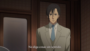 Tenrou: Sirius the Jaeger